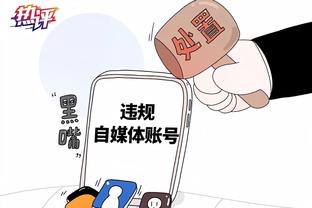 C-托马斯谈打替补：我是球队的一部分 无论扮演怎样的角色都接受